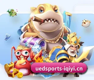 UED体育五大内容板块,覆盖赛事直播与实时比分