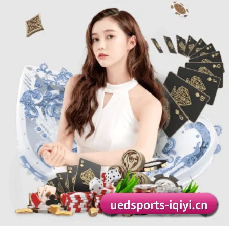 AI 革新(UED)